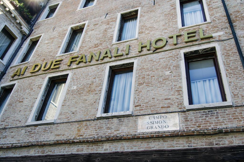 Ai Due Fanali Hotel Венеция Екстериор снимка
